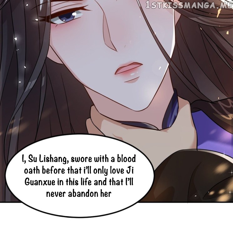 Ugly Woman’s Harem Code Chapter 208 - page 13