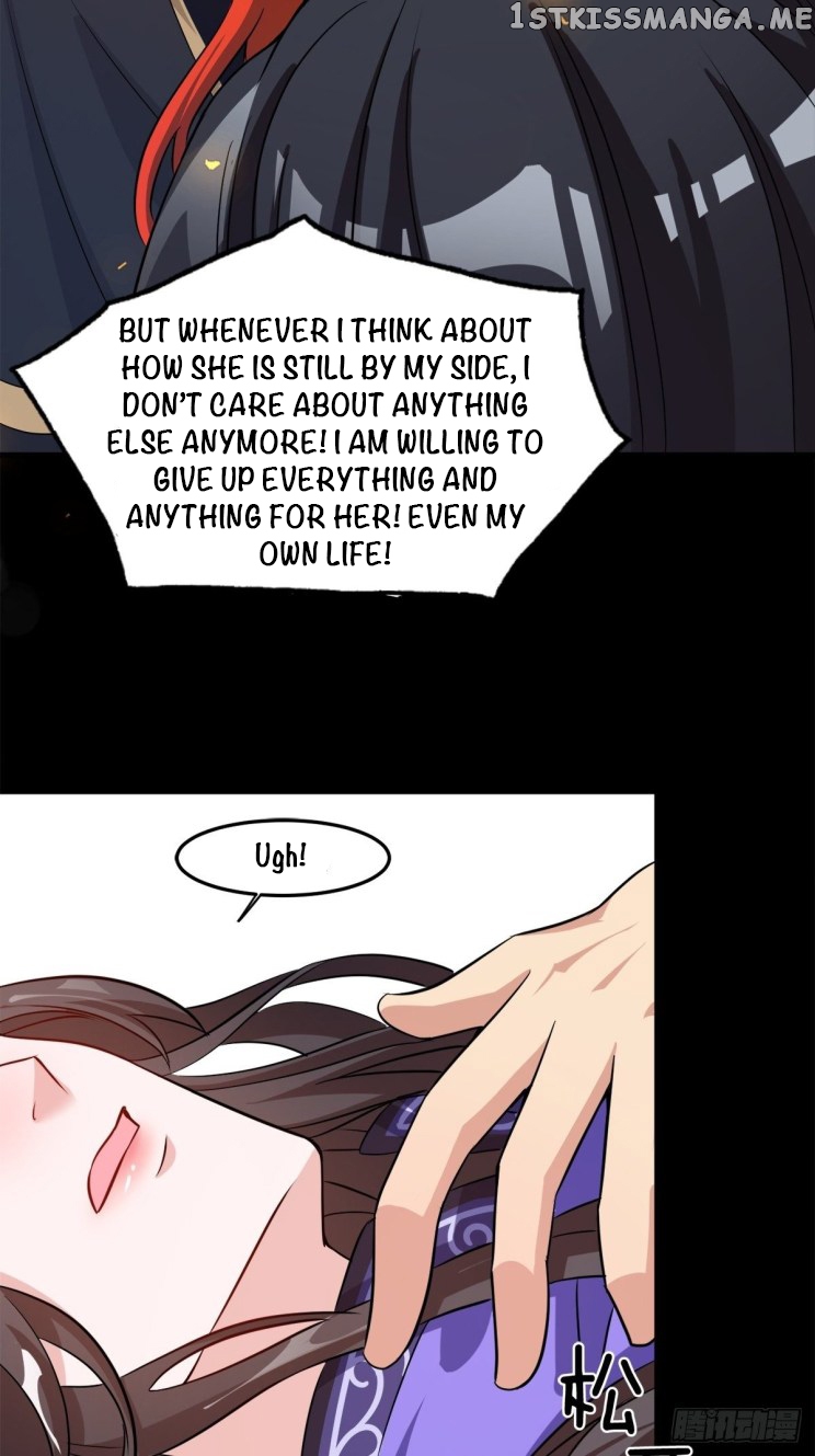 Ugly Woman’s Harem Code Chapter 208 - page 15