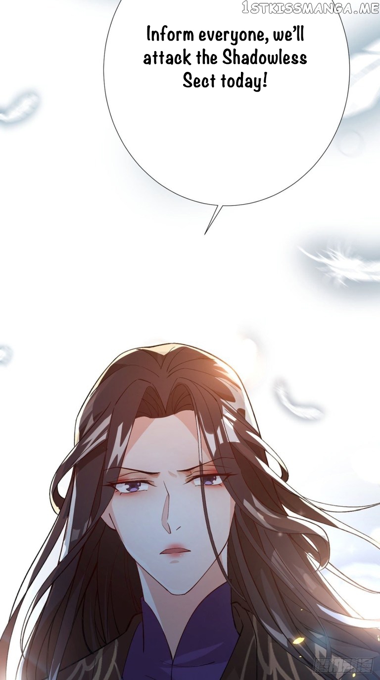 Ugly Woman’s Harem Code Chapter 207.5 - page 16