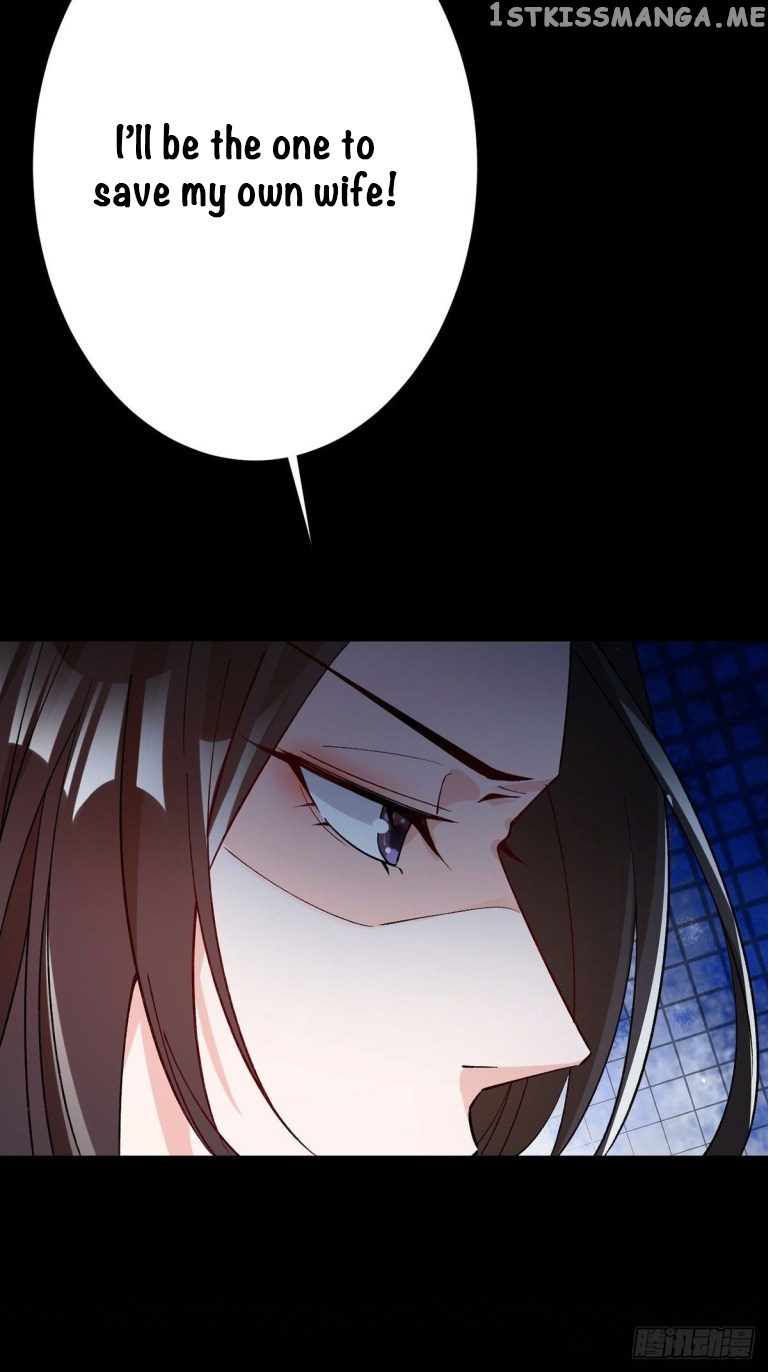 Ugly Woman’s Harem Code Chapter 207.5 - page 18