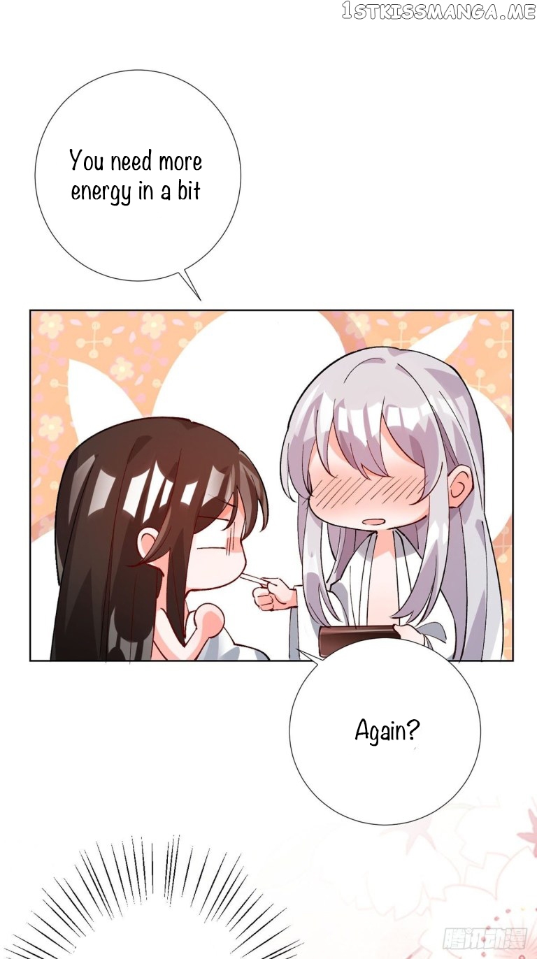 Ugly Woman’s Harem Code Chapter 207.5 - page 8