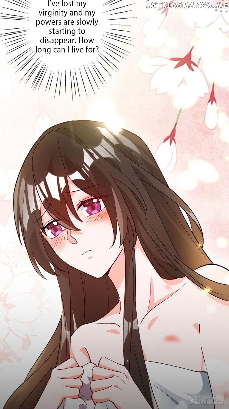 Ugly Woman’s Harem Code Chapter 207.5 - page 9