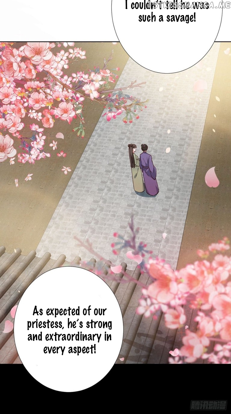 Ugly Woman’s Harem Code Chapter 207 - page 13
