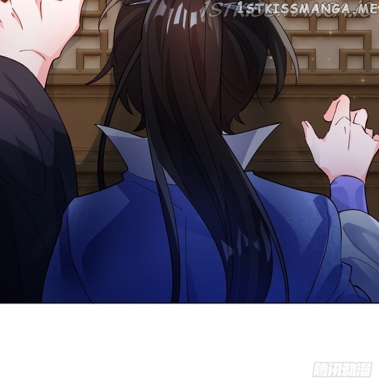 Ugly Woman’s Harem Code Chapter 206.5 - page 11