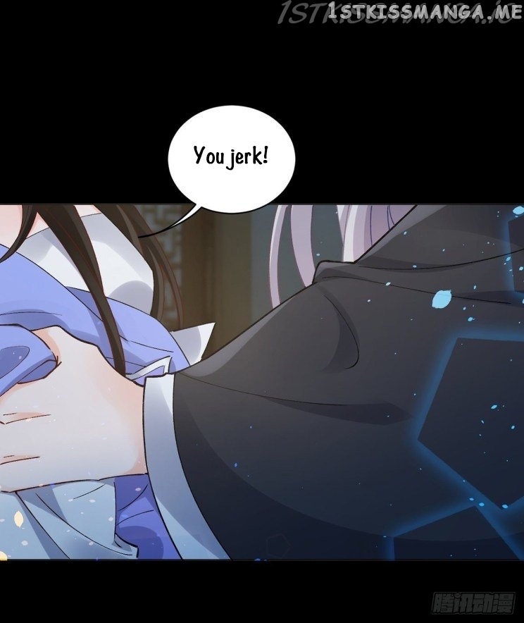Ugly Woman’s Harem Code Chapter 206.5 - page 17