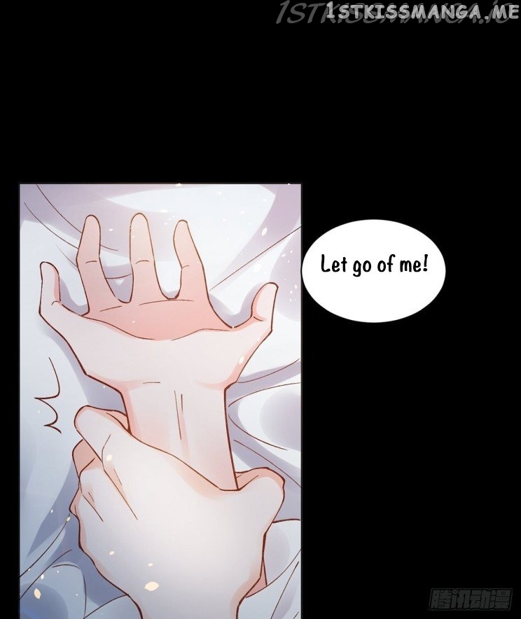 Ugly Woman’s Harem Code Chapter 206.5 - page 18