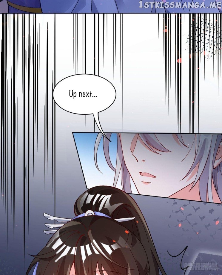 Ugly Woman’s Harem Code Chapter 206 - page 18