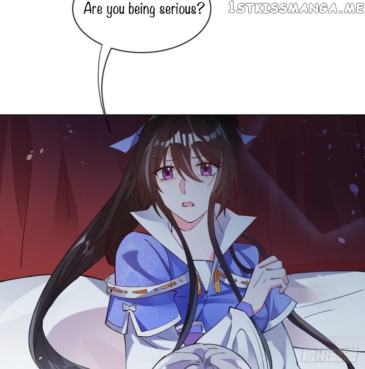 Ugly Woman’s Harem Code Chapter 206 - page 26
