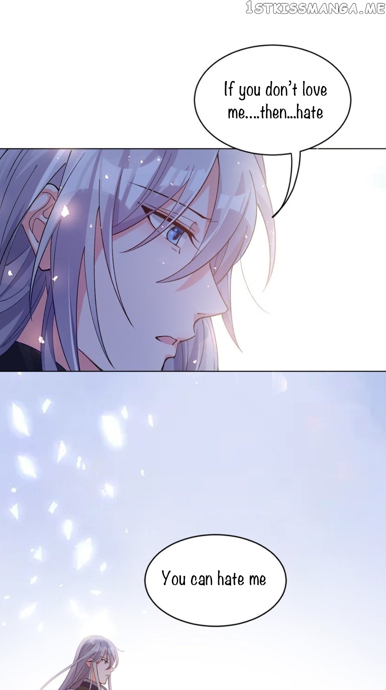Ugly Woman’s Harem Code Chapter 205.5 - page 15