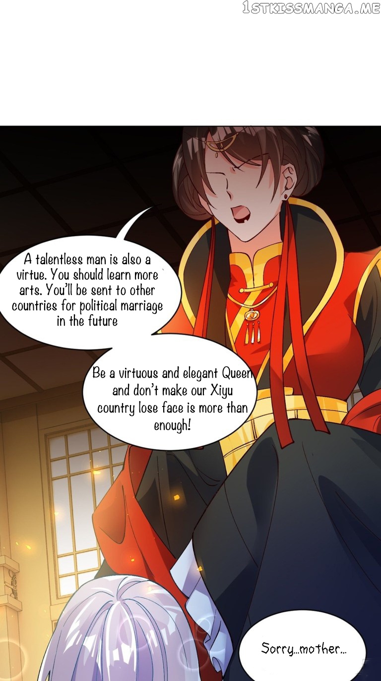 Ugly Woman’s Harem Code Chapter 205 - page 14