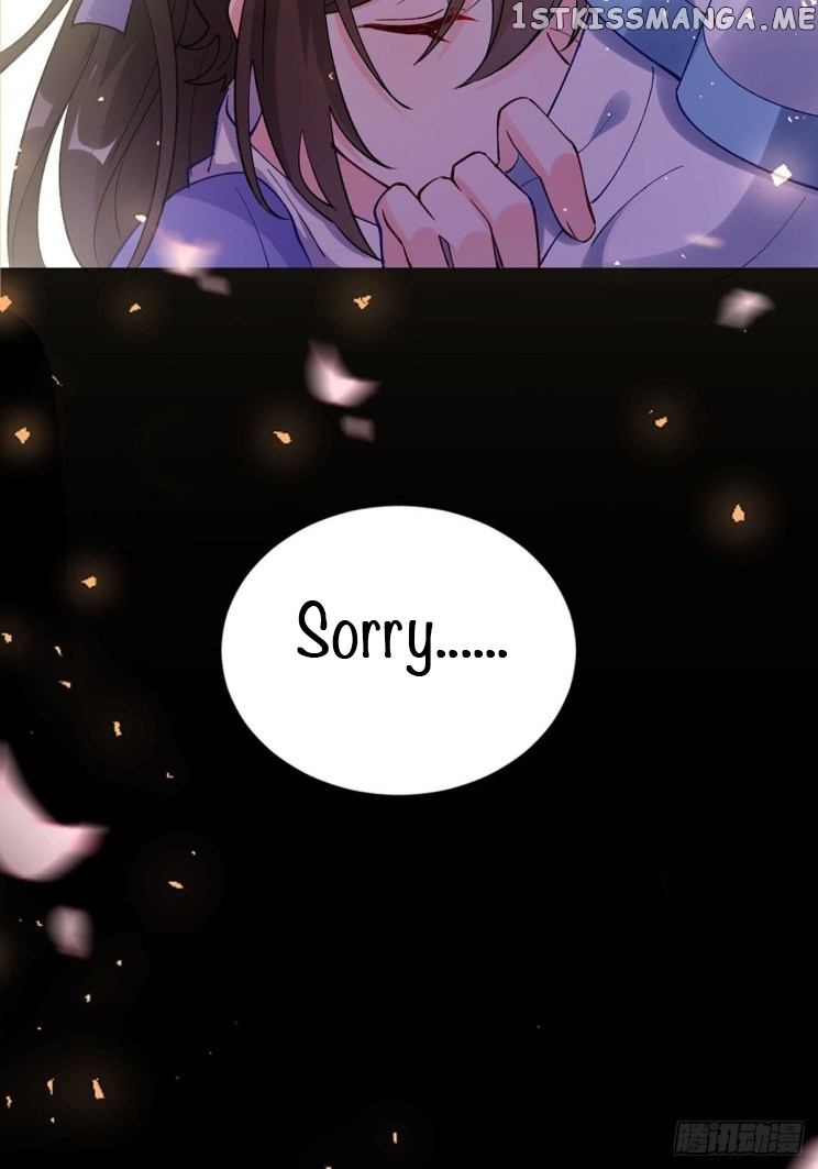 Ugly Woman’s Harem Code Chapter 204.5 - page 17