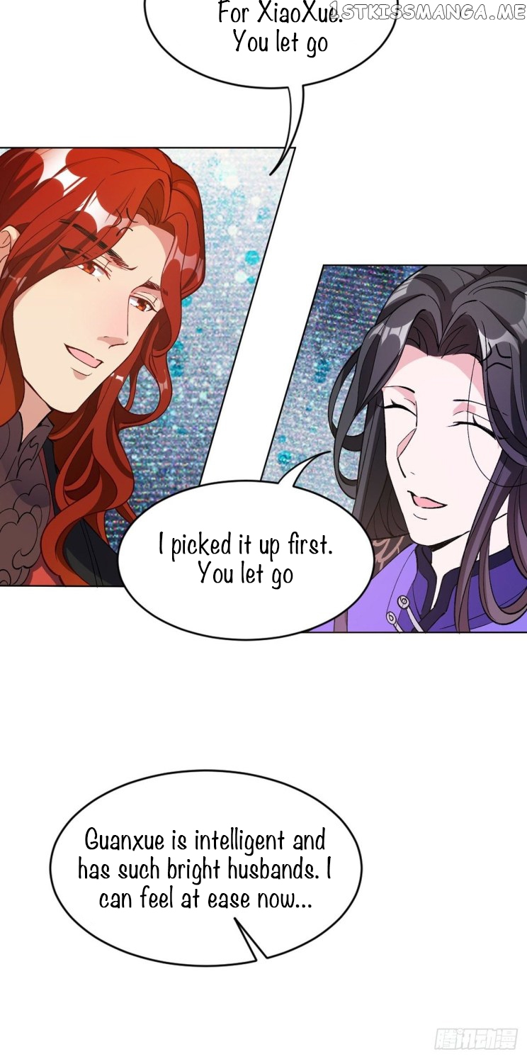 Ugly Woman’s Harem Code Chapter 204 - page 13