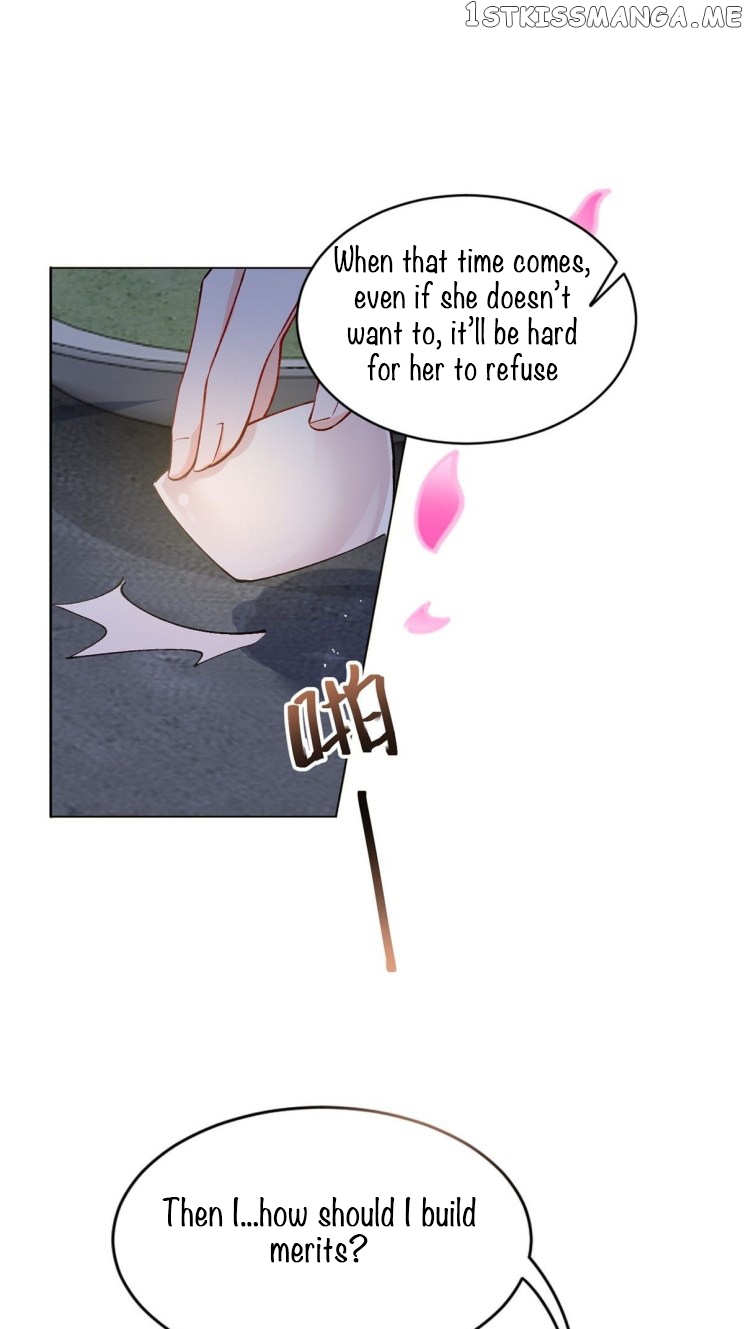 Ugly Woman’s Harem Code Chapter 204 - page 18