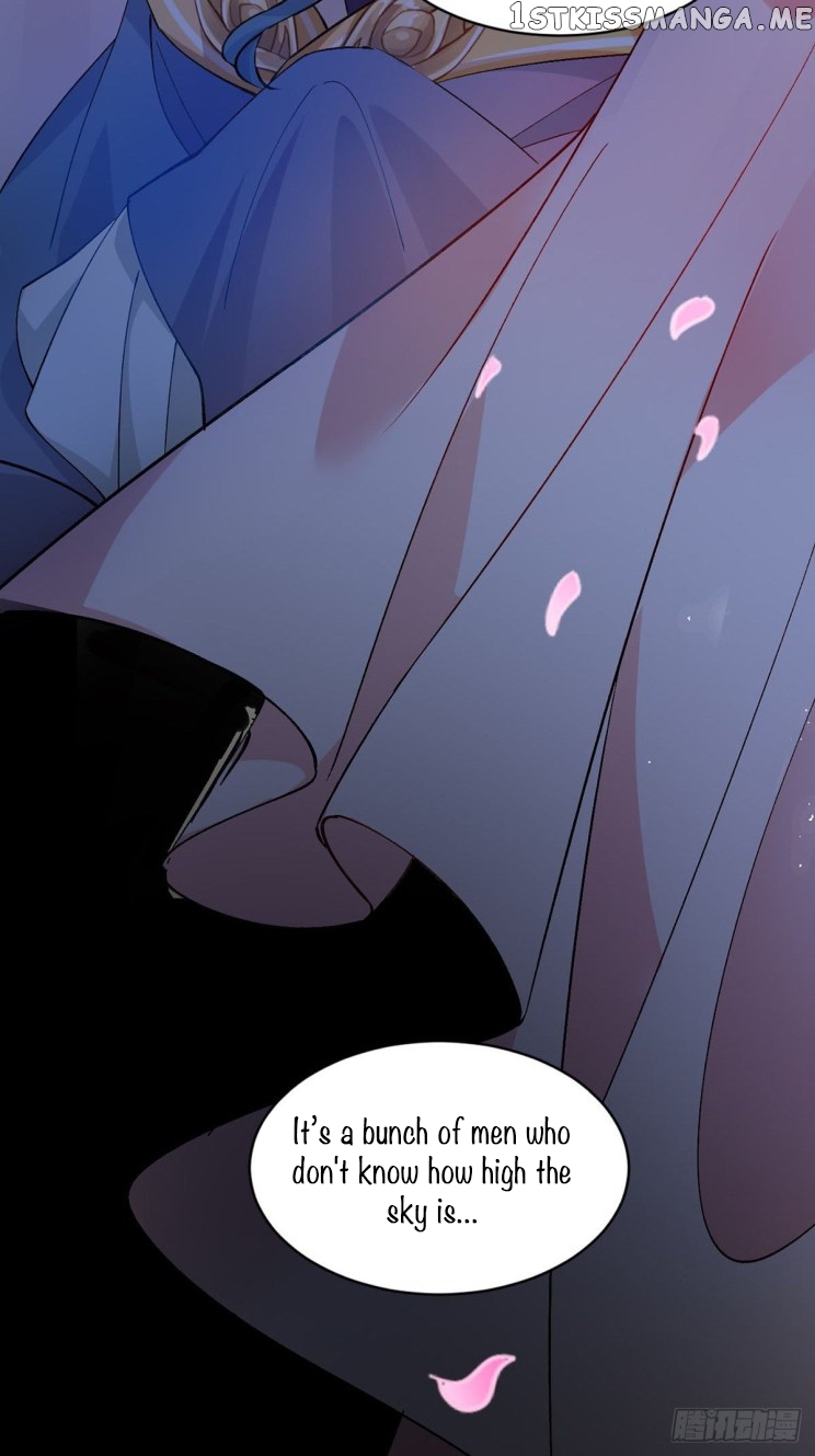 Ugly Woman’s Harem Code Chapter 204 - page 20