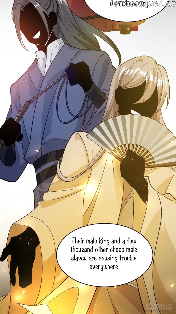 Ugly Woman’s Harem Code Chapter 204 - page 22
