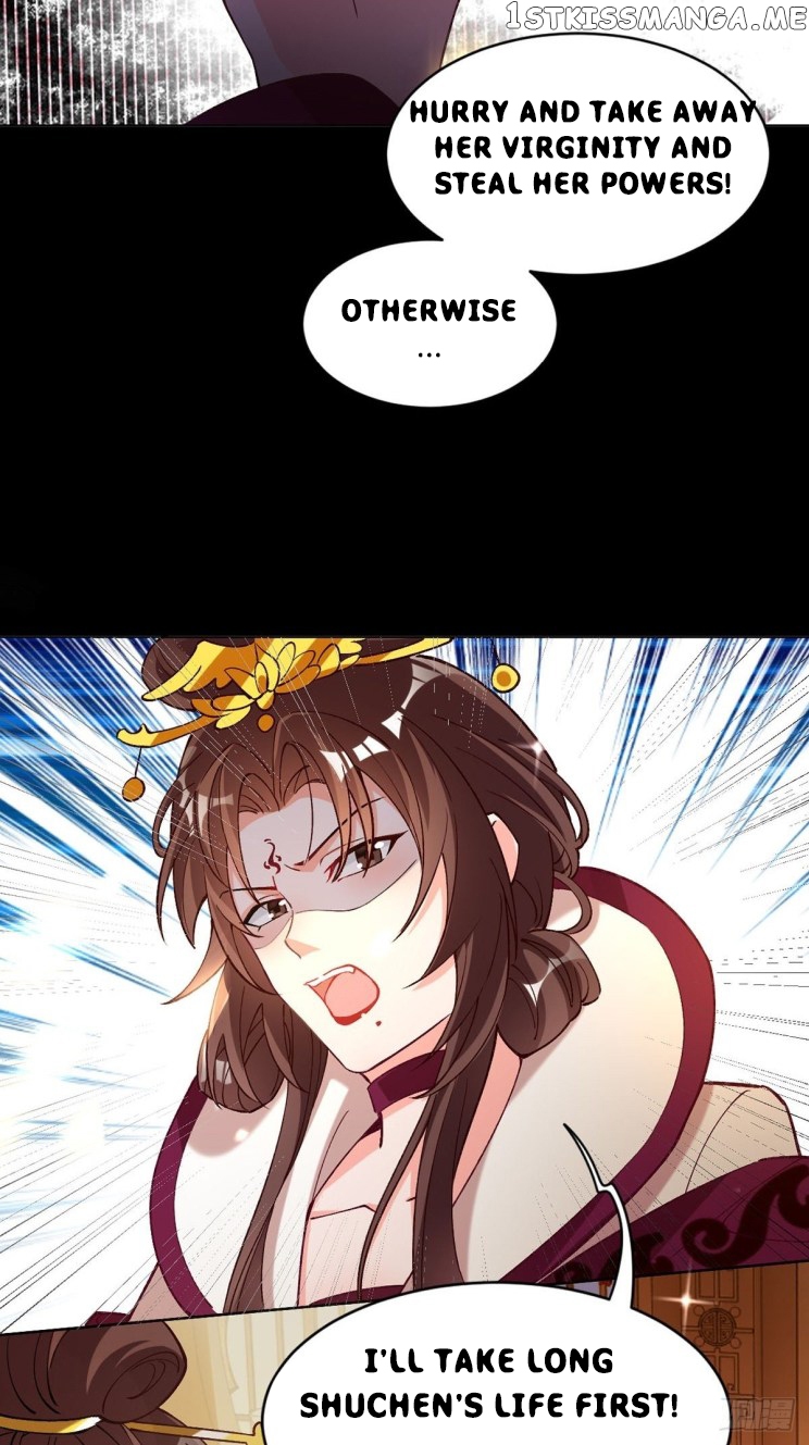 Ugly Woman’s Harem Code Chapter 204 - page 5