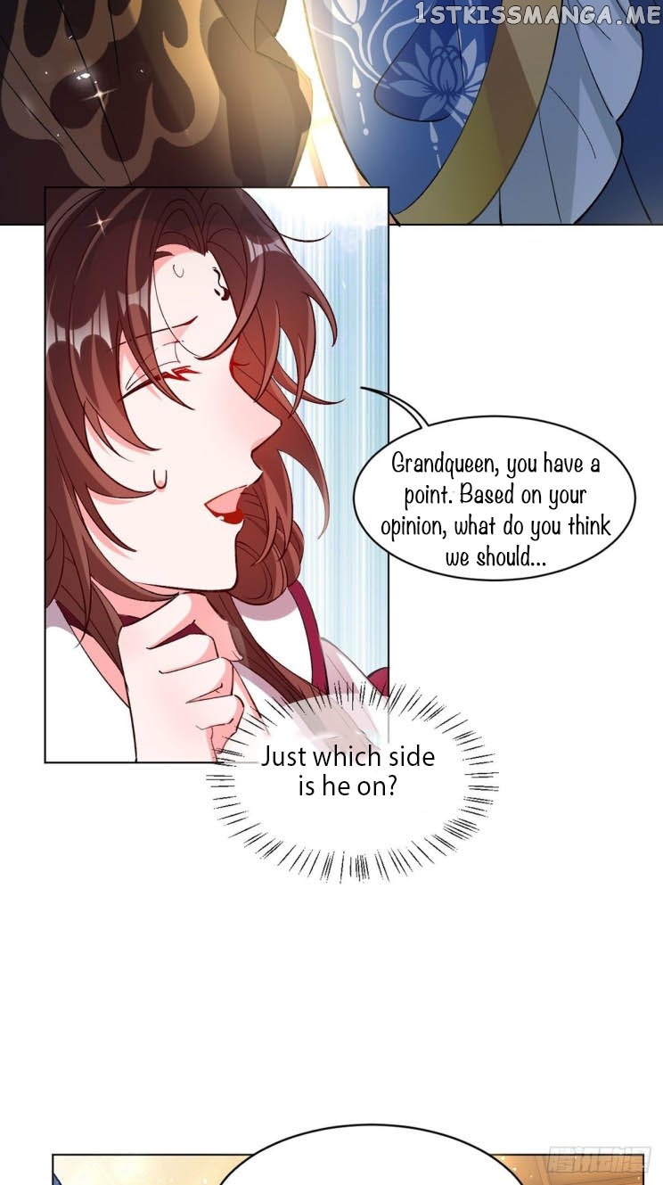 Ugly Woman’s Harem Code Chapter 203 - page 12