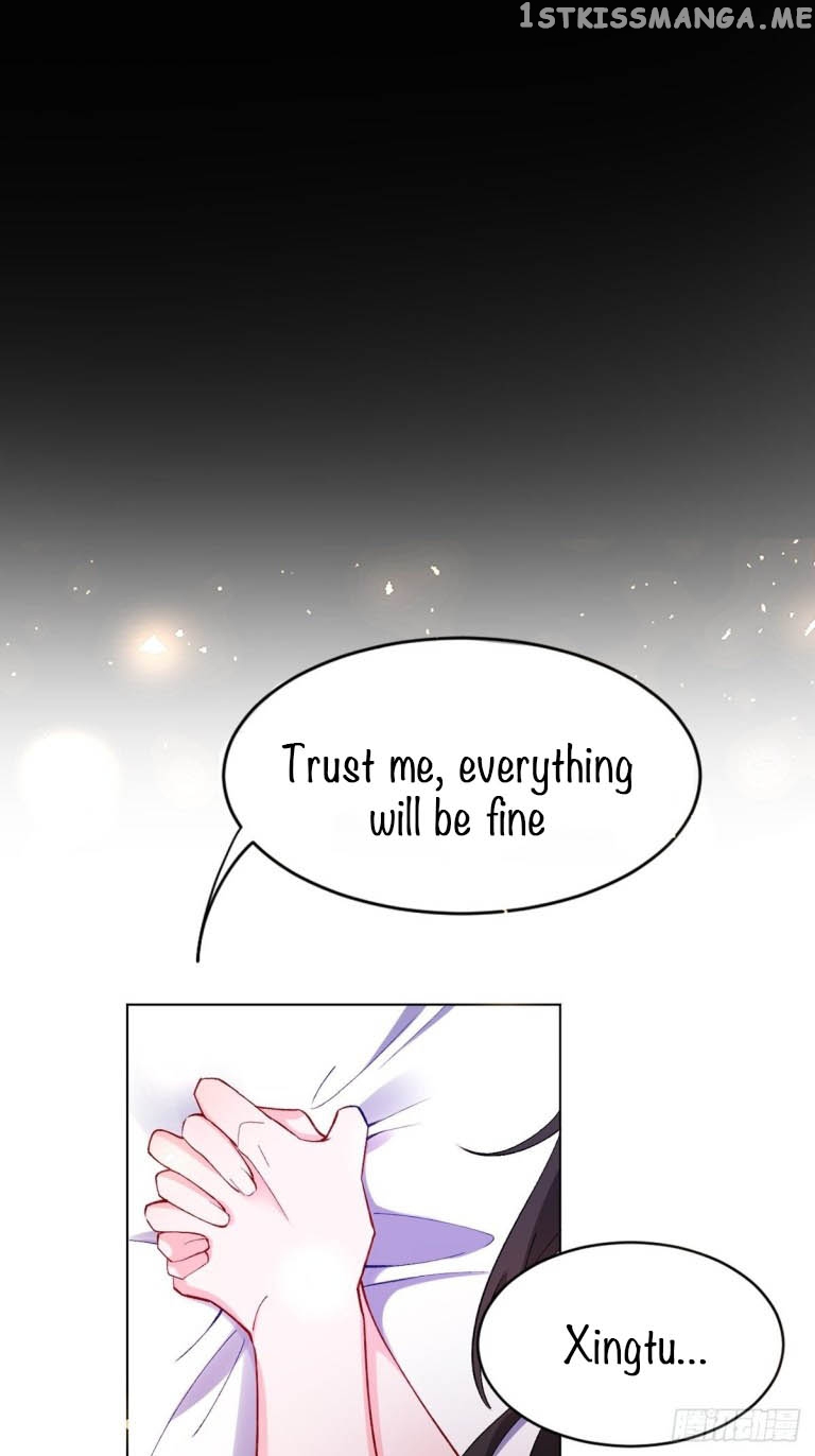 Ugly Woman’s Harem Code Chapter 202 - page 1