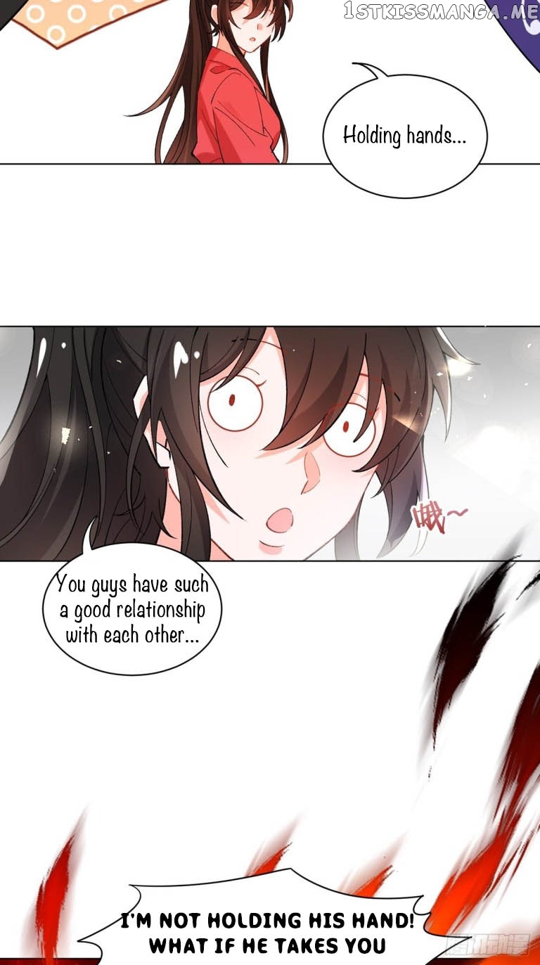 Ugly Woman’s Harem Code Chapter 202 - page 11
