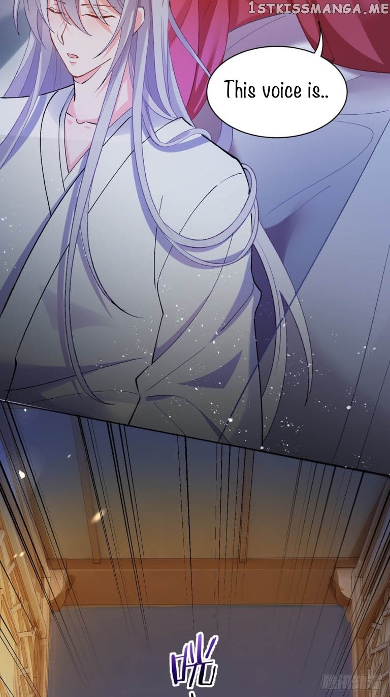 Ugly Woman’s Harem Code Chapter 202 - page 8
