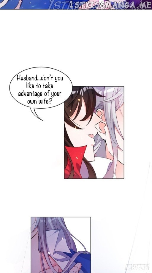 Ugly Woman’s Harem Code Chapter 201.5 - page 10