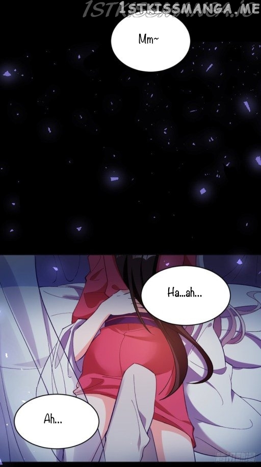 Ugly Woman’s Harem Code Chapter 201.5 - page 12