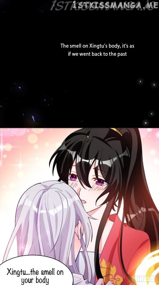 Ugly Woman’s Harem Code Chapter 201.5 - page 13