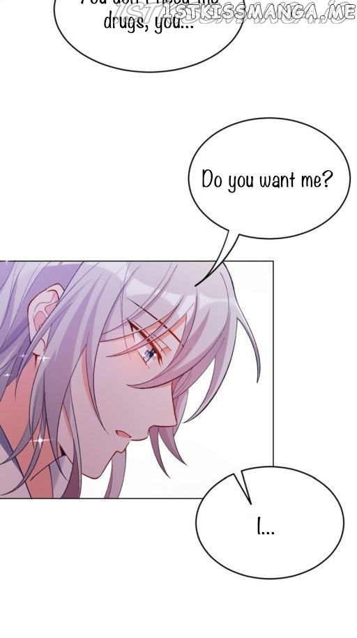 Ugly Woman’s Harem Code Chapter 201.5 - page 18