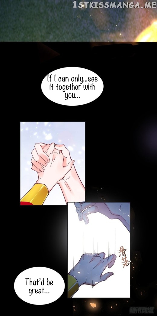 Ugly Woman’s Harem Code Chapter 200 - page 13