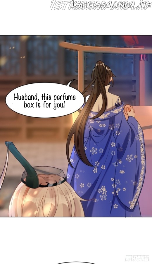 Ugly Woman’s Harem Code Chapter 199.5 - page 10