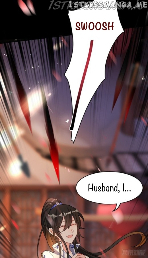Ugly Woman’s Harem Code Chapter 199.5 - page 12