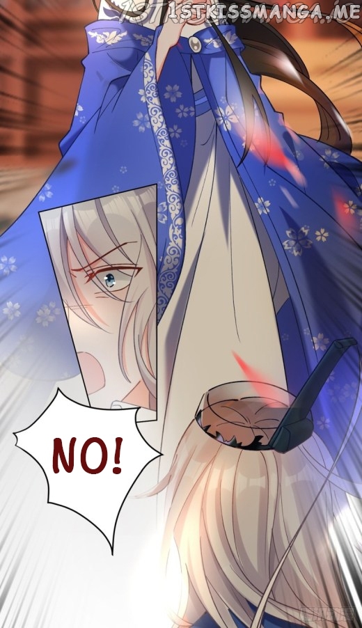 Ugly Woman’s Harem Code Chapter 199.5 - page 13