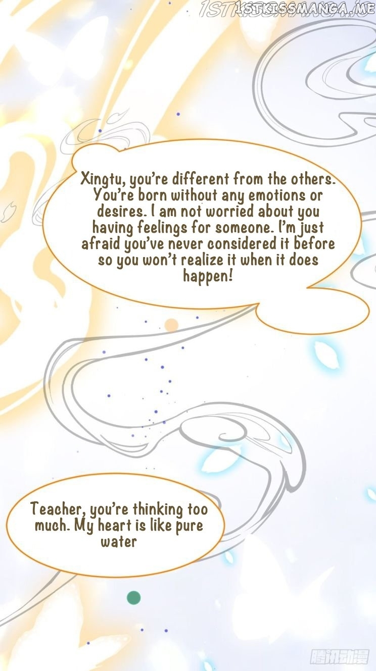 Ugly Woman’s Harem Code Chapter 198.5 - page 10
