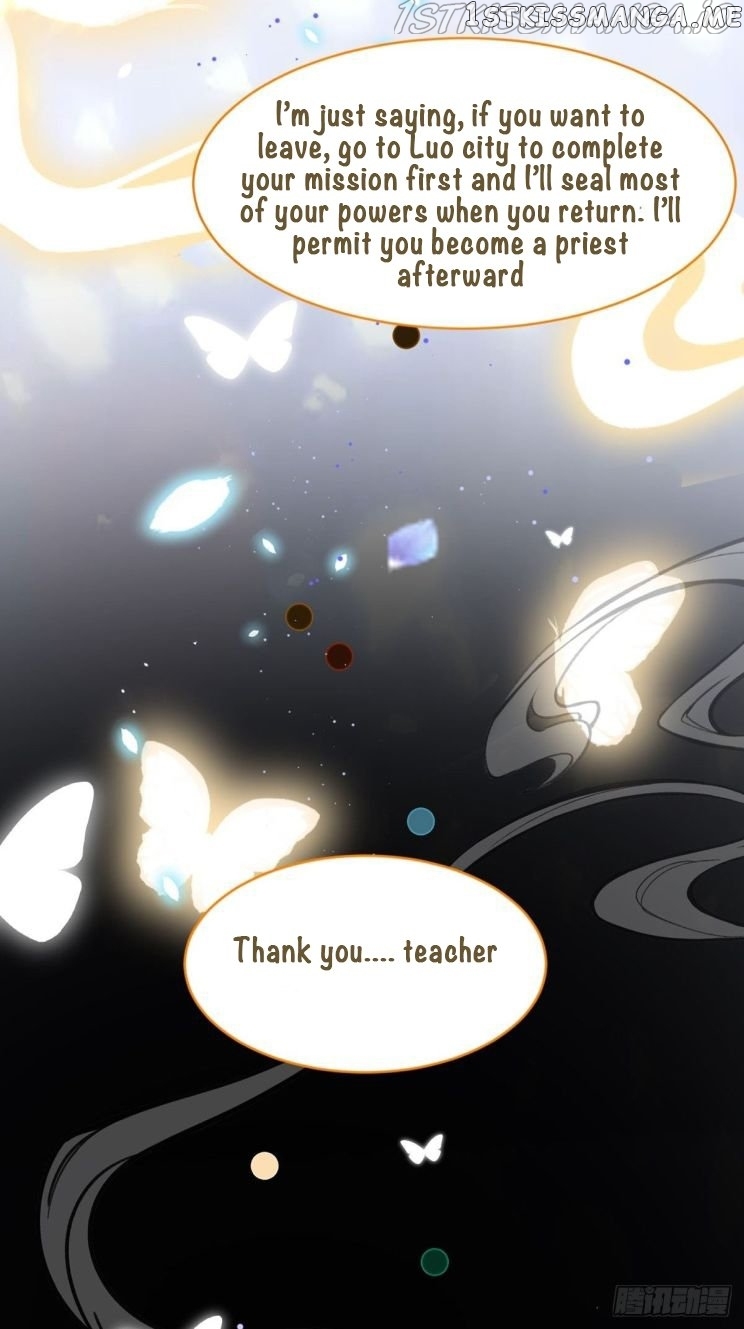 Ugly Woman’s Harem Code Chapter 198.5 - page 11