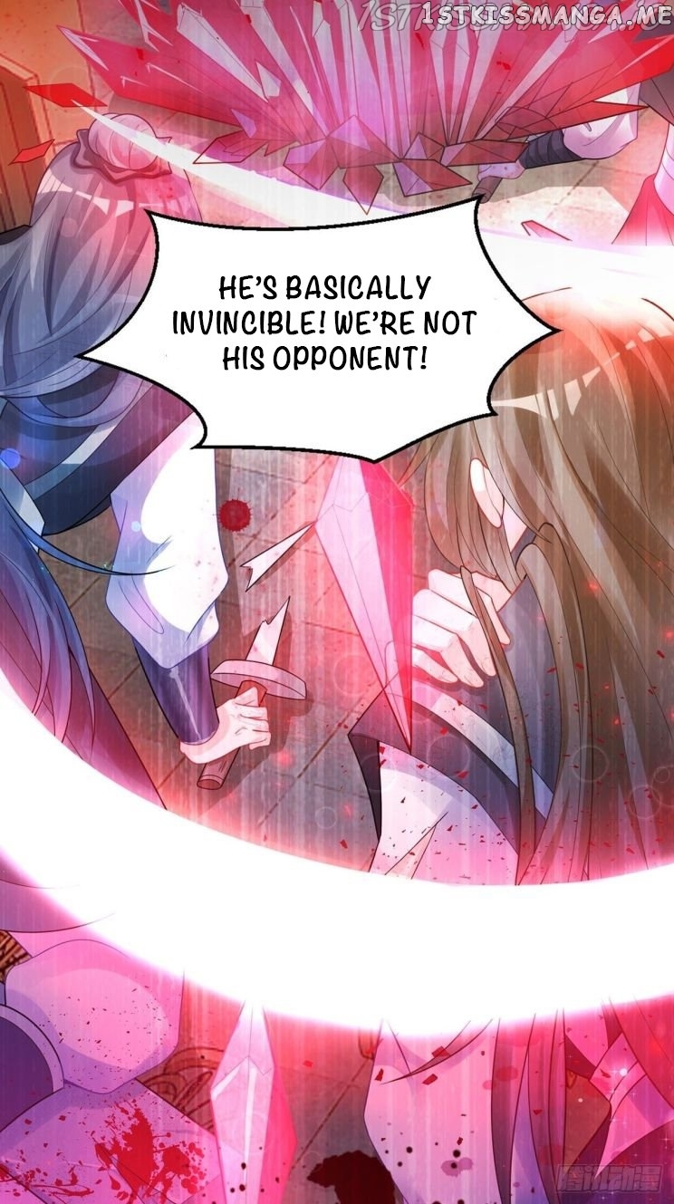 Ugly Woman’s Harem Code Chapter 198.5 - page 13