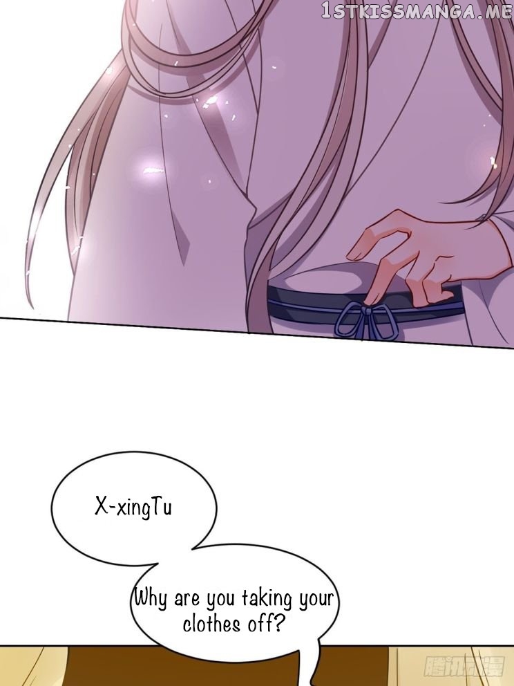 Ugly Woman’s Harem Code Chapter 198 - page 14