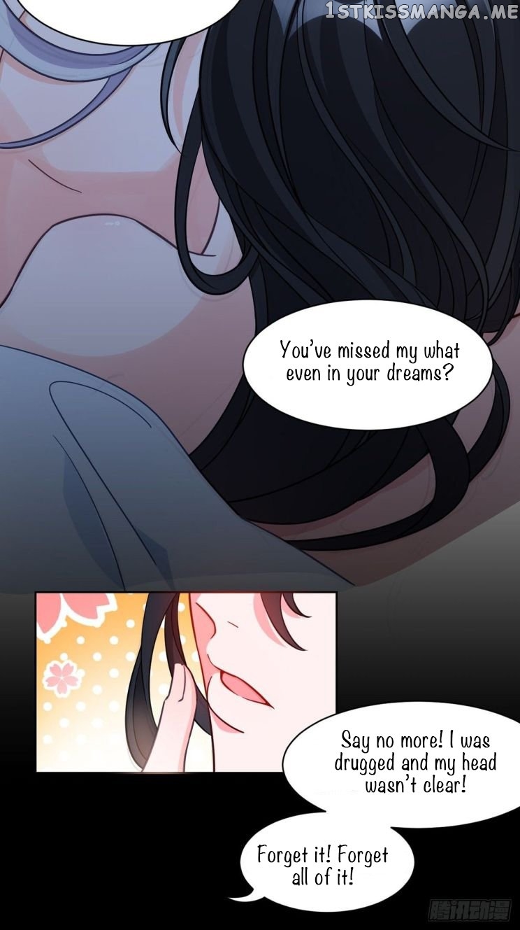 Ugly Woman’s Harem Code Chapter 198 - page 22
