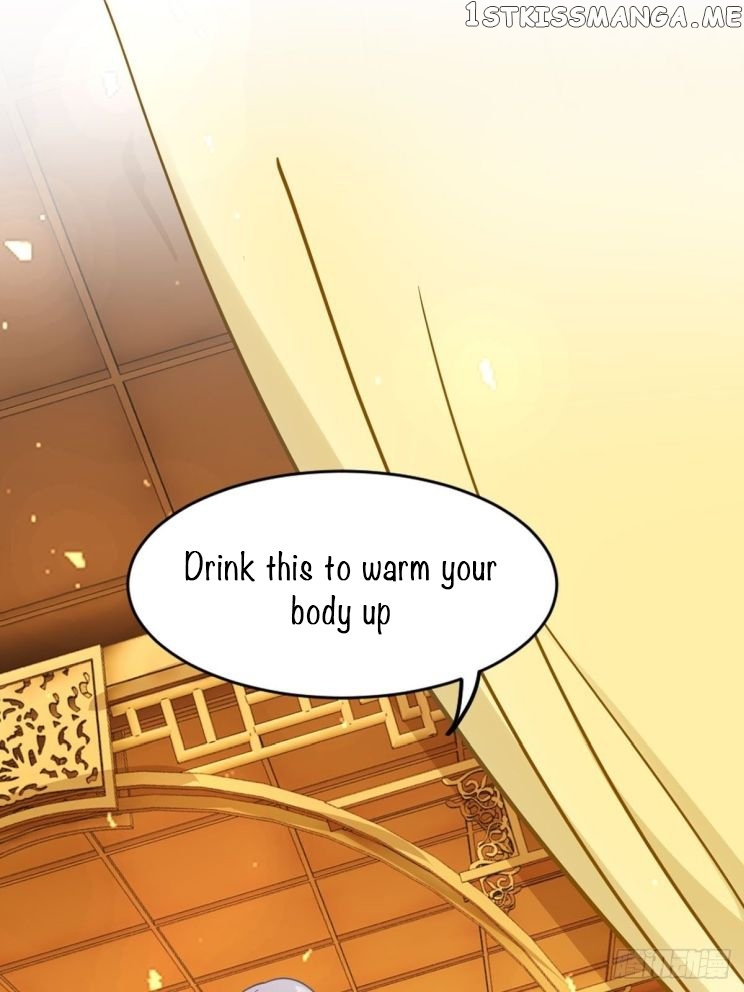 Ugly Woman’s Harem Code Chapter 198 - page 8