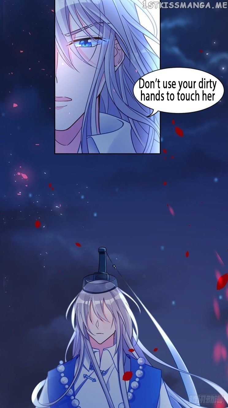 Ugly Woman’s Harem Code Chapter 197 - page 13
