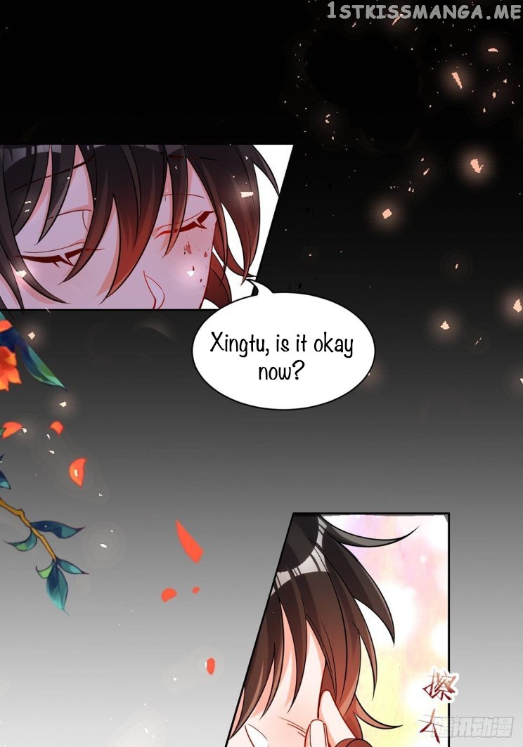 Ugly Woman’s Harem Code Chapter 197 - page 16