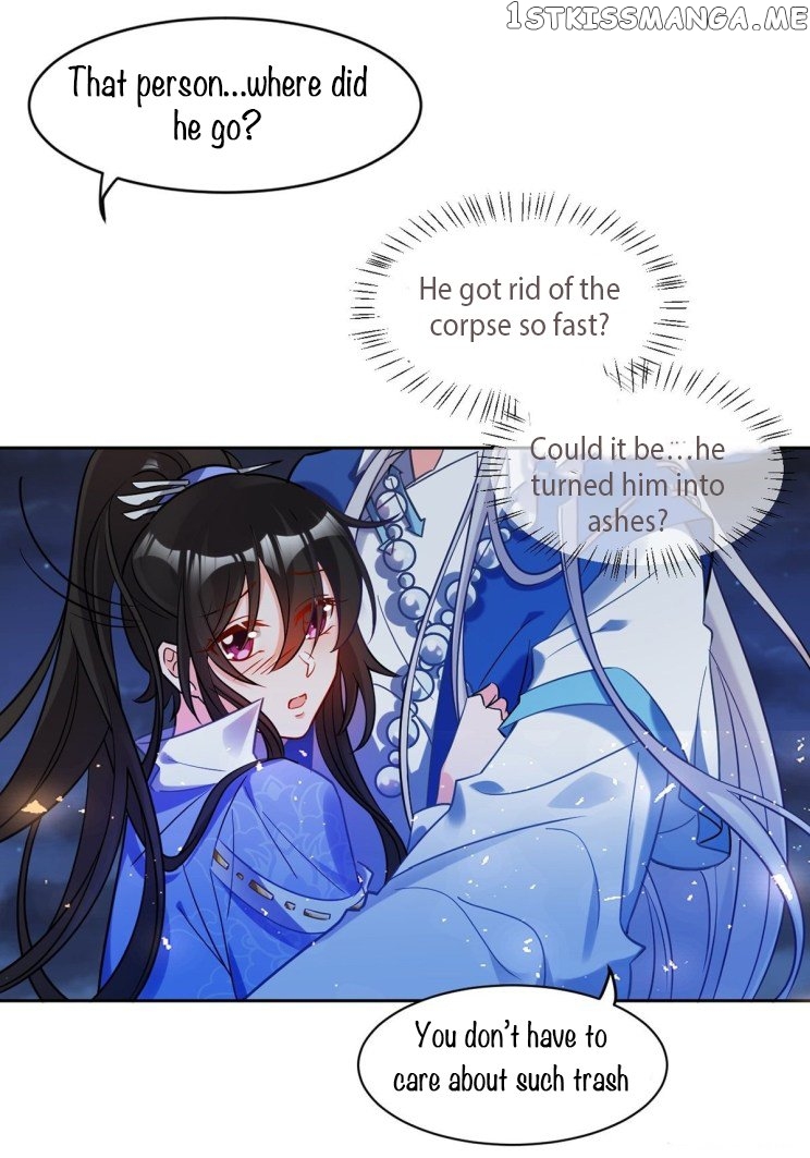 Ugly Woman’s Harem Code Chapter 197 - page 18