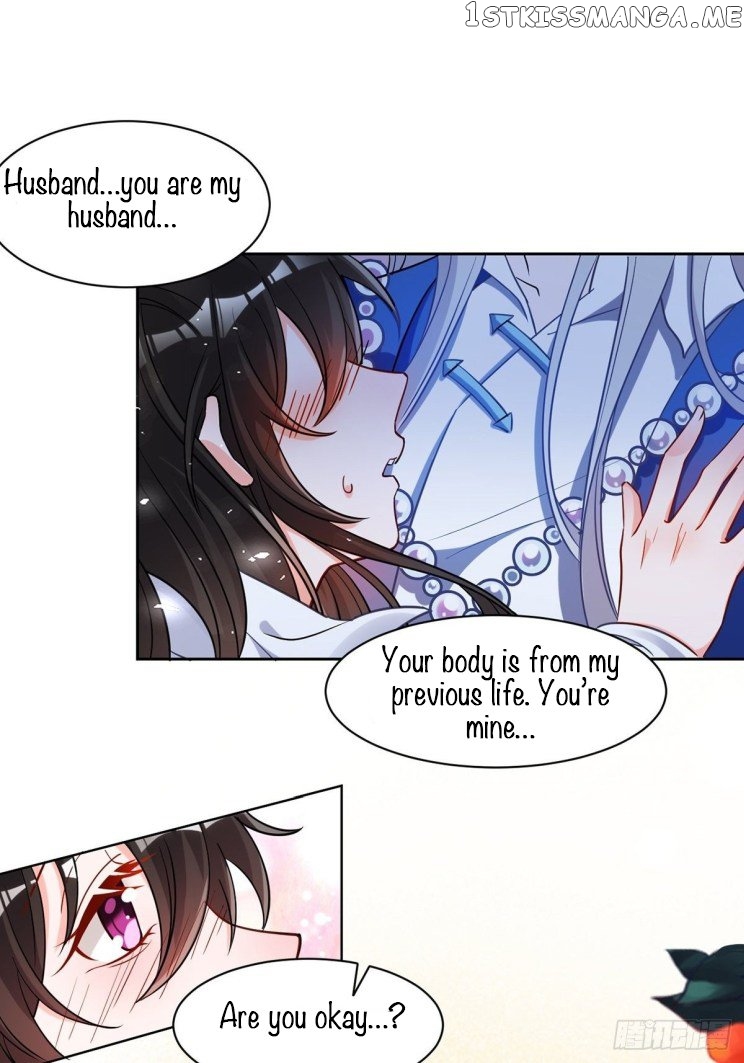 Ugly Woman’s Harem Code Chapter 197 - page 20