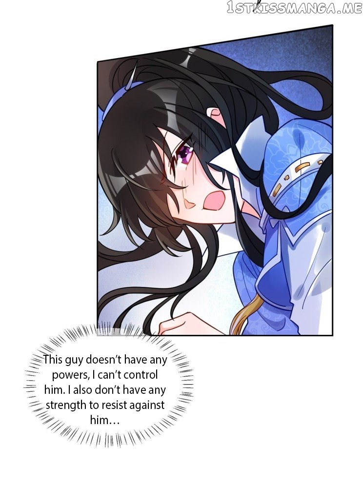 Ugly Woman’s Harem Code Chapter 197 - page 8