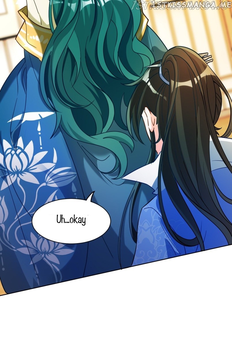 Ugly Woman’s Harem Code Chapter 196.5 - page 13