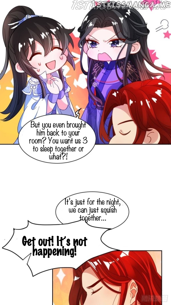 Ugly Woman’s Harem Code Chapter 193.5 - page 16