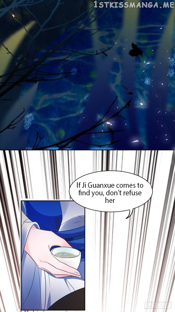 Ugly Woman’s Harem Code Chapter 193 - page 10