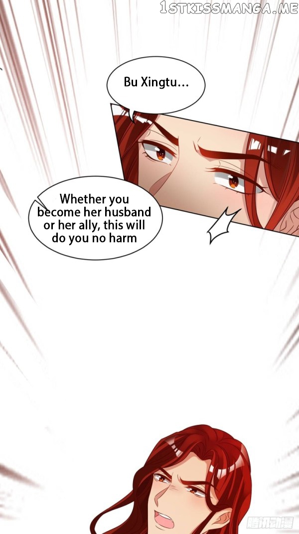 Ugly Woman’s Harem Code Chapter 193 - page 11