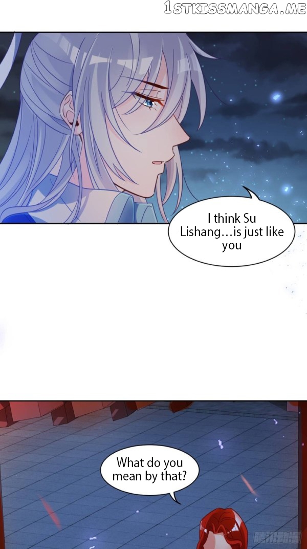 Ugly Woman’s Harem Code Chapter 193 - page 14
