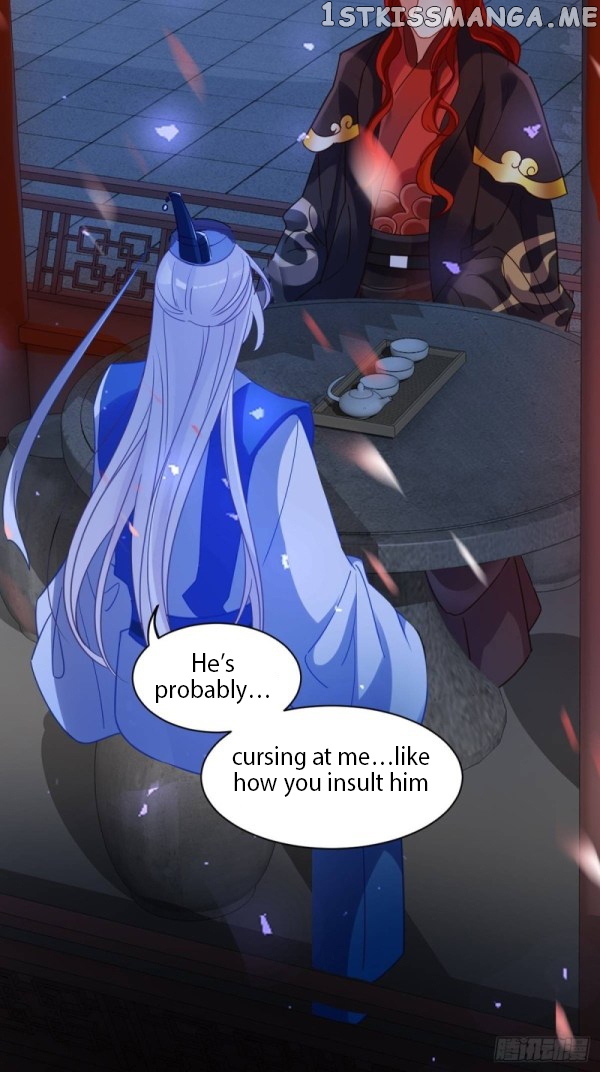 Ugly Woman’s Harem Code Chapter 193 - page 15