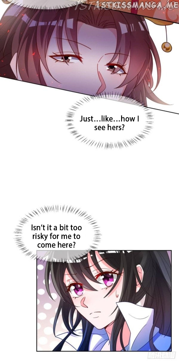 Ugly Woman’s Harem Code Chapter 191.5 - page 1
